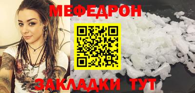 apvp Ирбит
