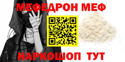 apvp Ирбит