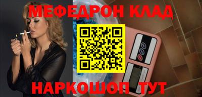 наркотики Изобильный