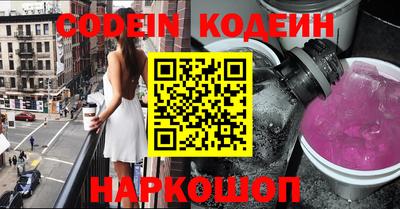 apvp Ирбит