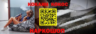apvp Ирбит