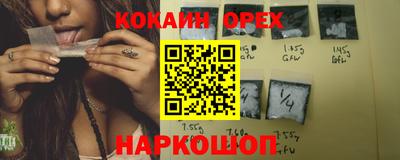 apvp Ирбит