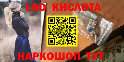 apvp Ирбит