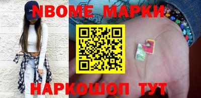 apvp Ирбит