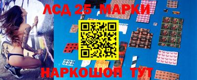 альфа пвп VHQ Ипатово