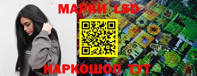 наркотики Изобильный