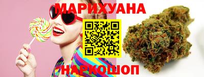 альфа пвп VHQ Ипатово