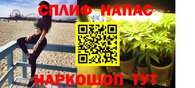 наркотики Изобильный