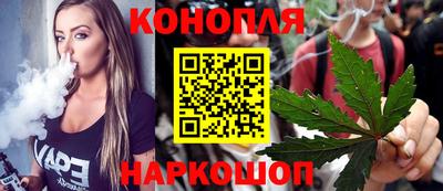 наркотики Изобильный