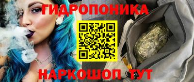 наркотики Изобильный