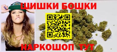 наркотики Изобильный