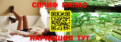 наркотики Изобильный