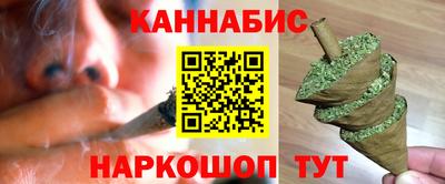 альфа пвп VHQ Ипатово