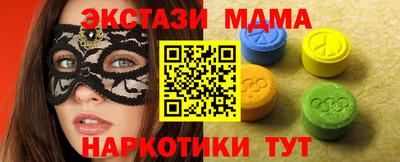 наркотики Изобильный
