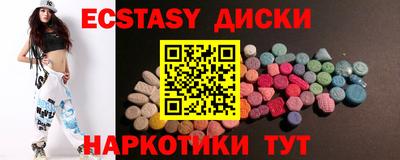 apvp Ирбит