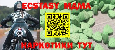 apvp Ирбит