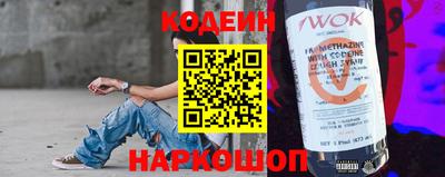 apvp Ирбит