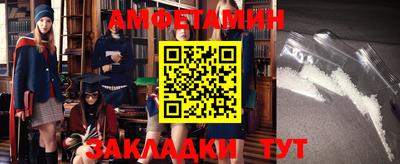 apvp Ирбит