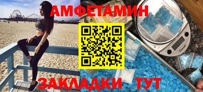 apvp Ирбит