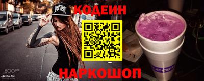 apvp Ирбит
