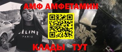 apvp Ирбит