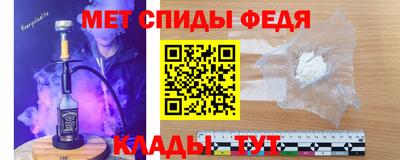 наркотики Изобильный