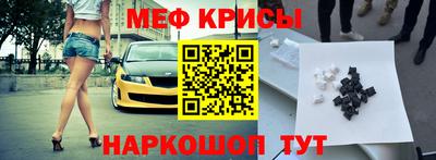 apvp Ирбит