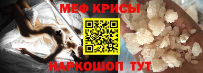 наркотики Изобильный