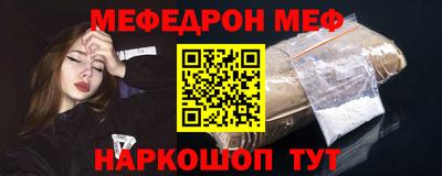 apvp Ирбит